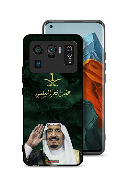 Tolwak غطاء حماية لهاتف شاومي مي 11 ألترا الملك سلمان فخر المسلمين