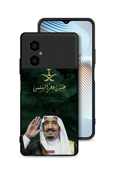Tolwak غطاء حماية لهاتف شاومي بوكو M4 5G الملك سلمان فخر المسلمين