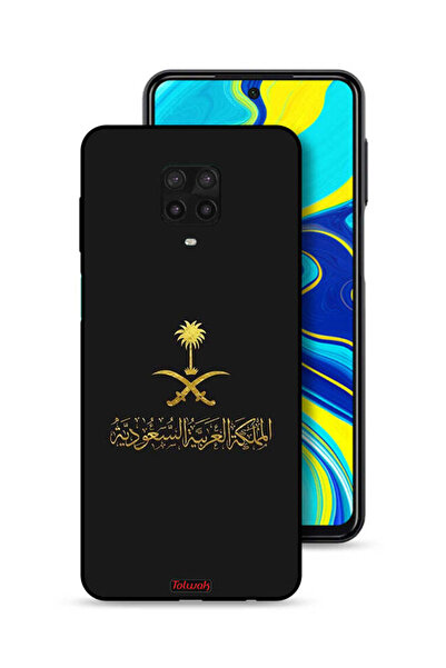 Tolwak غطاء حماية لهاتف شاومي ريدمي نوت 9 برو - علامة المملكة العربية السعودية