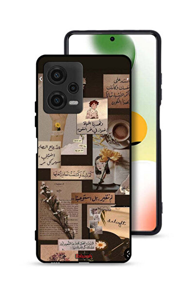 Tolwak غطاء حماية لهاتف شاومي بوكو X5 بعبارات عربية قديمة