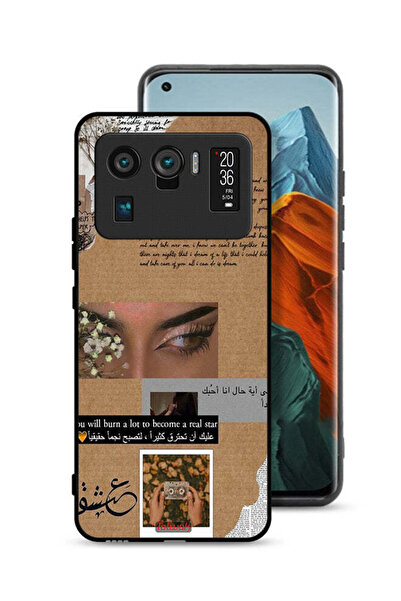 Tolwak Xiaomi Mi 11 Ultra Protective Case Cover Arabic Quote You Will Burn A ...