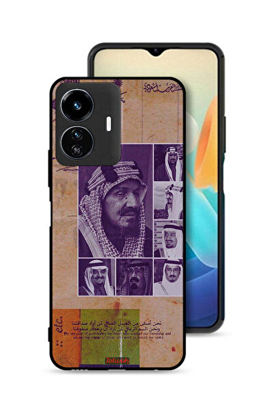 Tolwak غطاء حماية لهاتف فيفو Y77 5G - صور قديمة لملوك السعودية