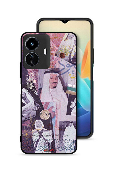 Tolwak غطاء حماية لهاتف فيفو Y77 5G - صور قديمة للملك سلمان