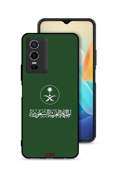Tolwak Vivo Y76 5G Protective Case Cover Kingdom Of Saudi Arabia Sign Vector Art