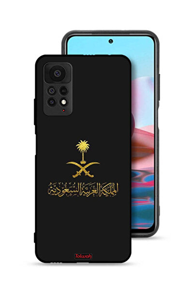 Tolwak غطاء حماية لهاتف شاومي ريدمي نوت 11 برو 5G علامة المملكة العربية السعودية