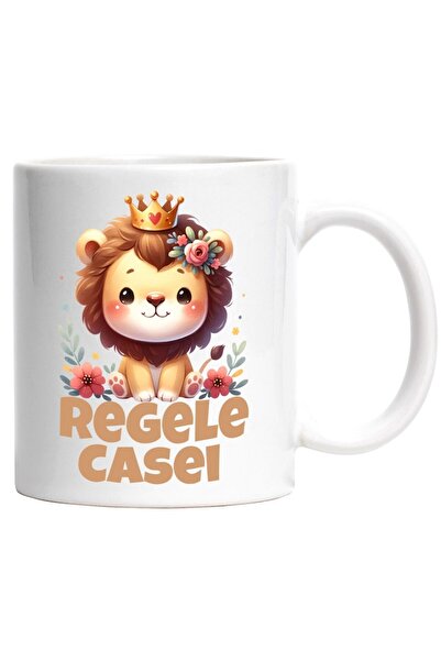 INOVATIX Cana alba personalizata, regele casei copii leu jungla animal fioros...