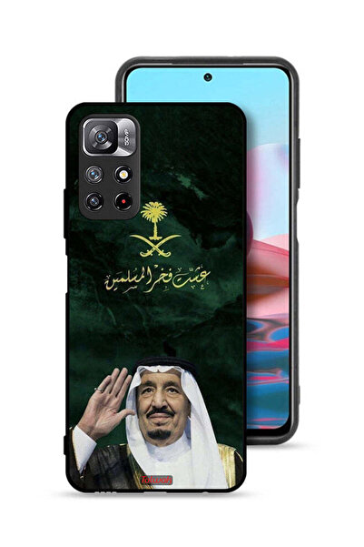 Tolwak غطاء حماية لهاتف شاومي ريدمي نوت 11S الملك سلمان فخر المسلمين
