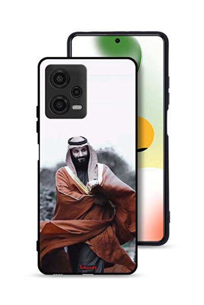 Tolwak غطاء حماية واقٍ لهاتف Xiaomi Poco X5 محمد بن سلمان بن عبد العزيز