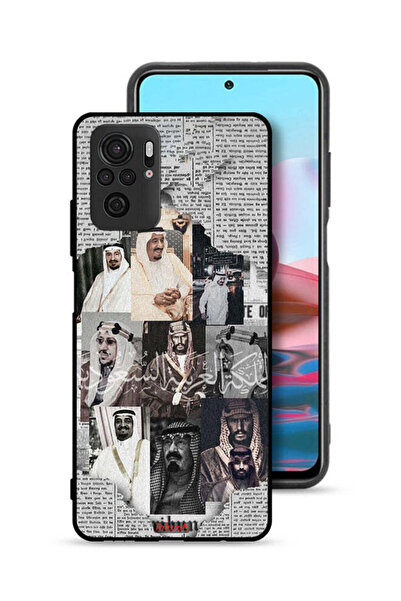 Tolwak غطاء حماية لهاتف شاومي ريدمي نوت 10S ملوك السعودية في جريدة الأخبار