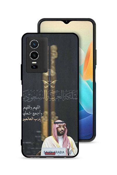 Tolwak غطاء حماية لهاتف فيفو Y76 5G محمد بن سلمان ولي العهد السعودي