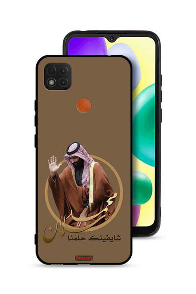Tolwak غطاء حماية لهاتف شاومي ريدمي 10A - رسم محمد بن سلمان