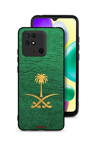 Tolwak غطاء حماية لهاتف شاومي ريدمي ١٠ سي مع علامة المملكة العربية السعودية ع...
