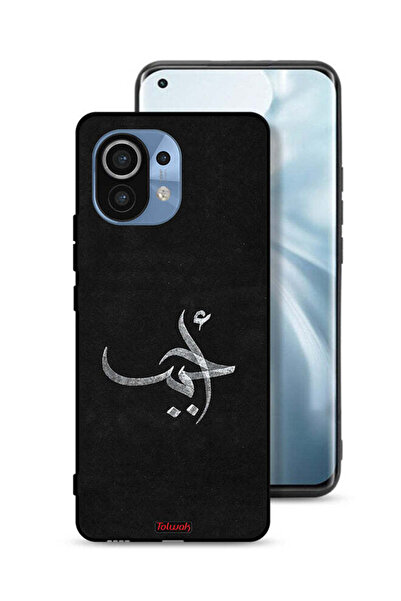 Tolwak Xiaomi Mi 11 Protective Case Cover Ahabab