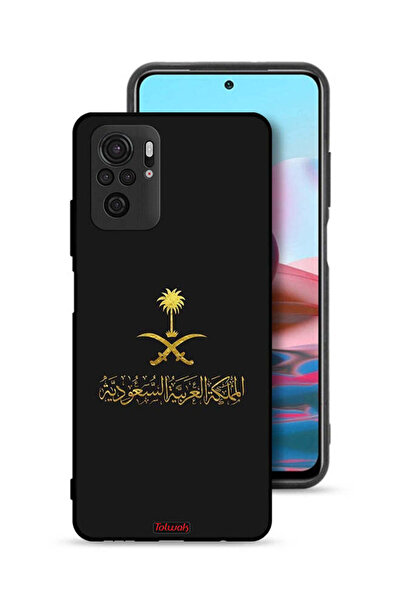 Tolwak غطاء حماية لهاتف شاومي ريدمي نوت 10 4G، علامة المملكة العربية السعودية