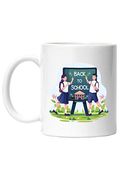 INOVATIX Cana alba personalizata, Mesaj In Engleza Back To School, Natura, Ta...