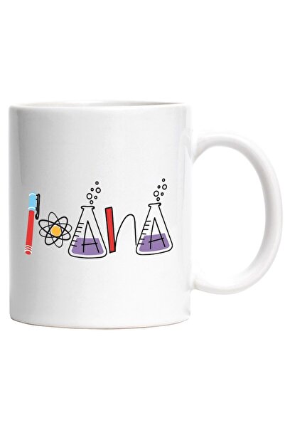 INOVATIX Cana alba personalizata, Numele Ioana, Scoala, Chimie, Materii, Alge...