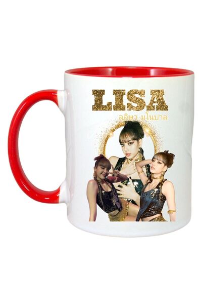 INOVATIX Cana Alba Personalizata, Formatia/trupa Lisa Gold, Maner Si Interior Rosu, ®. 330ml