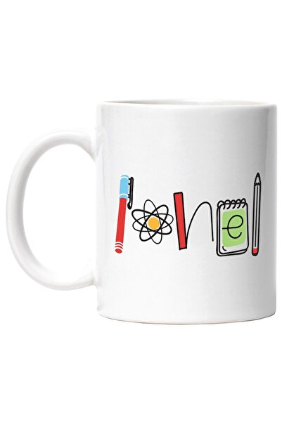 INOVATIX Εξατομικευμένη λευκή κούπα, Όνομα Ionel, και Αστείο, Περίεργο, Κοινω...