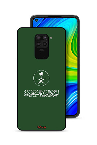 Tolwak غطاء حماية لهاتف شاومي ريدمي نوت 9، تصميم فن ناقل لعلامة المملكة العرب...