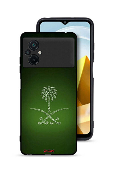 Tolwak غطاء الحماية Xiaomi Poco M5 4G غطاء حماية المملكة العربية السعودية بعل...