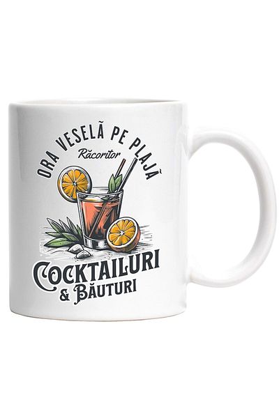 INOVATIX Personalized white mug, Happy hour on the beach cocktail and party drinks, INOVATIX®. 330ml
