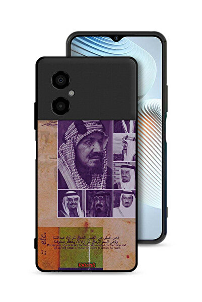 Tolwak غطاء حماية لهاتف شاومي بوكو M4 5G - صور قديمة لملوك السعودية