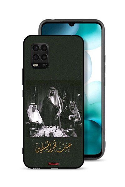 Tolwak غطاء حماية لهاتف شاومي مي 10 لايت 5G فخر الملك سلمان والملك عبد العزيز...