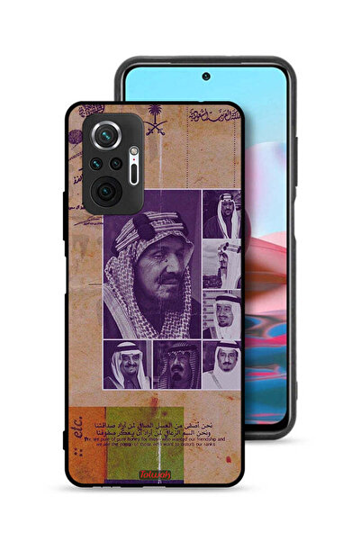 Tolwak غطاء حماية لهاتف شاومي ريدمي نوت 10 برو 4G، صور قديمة لملوك السعودية
