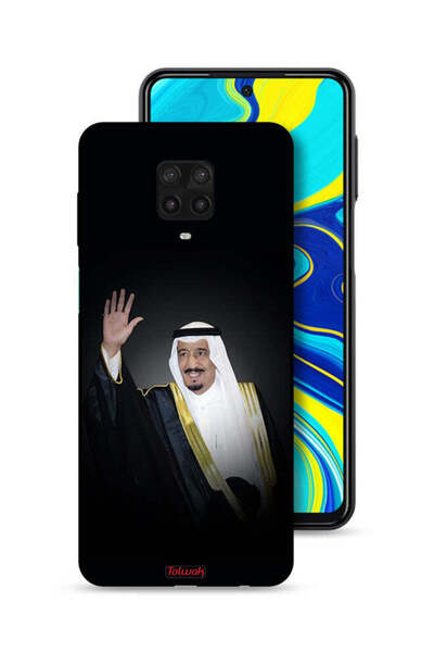 Tolwak غطاء حماية لهاتف شاومي ريدمي نوت 9 برو - الملك سلمان