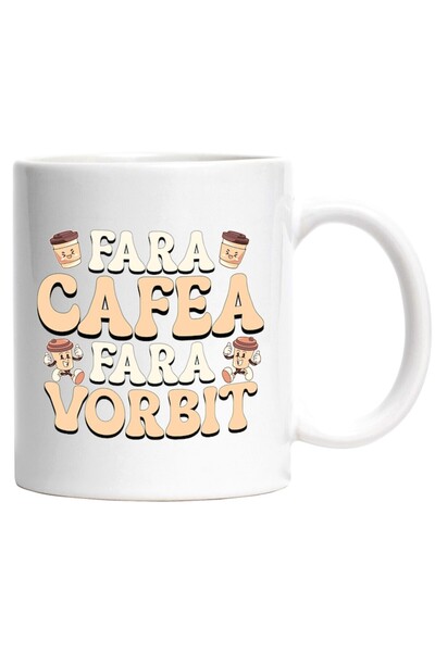 INOVATIX Εξατομικευμένη λευκή κούπα, Ποτήρια καφέ, Χωρίς καφέ, Χωρίς συζήτηση...