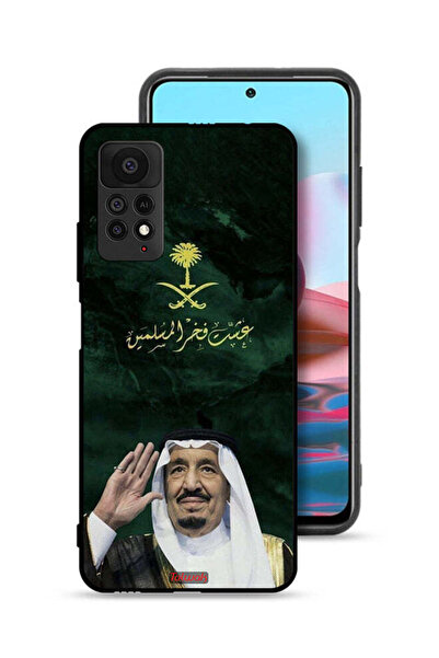 Tolwak غطاء حماية لهاتف شاومي ريدمي نوت 11 برو 5G الملك سلمان فخر المسلمين