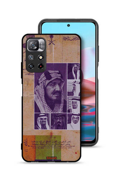 Tolwak غطاء حماية لهاتف شاومي ريدمي نوت 11 4G - صور قديمة لملوك السعودية