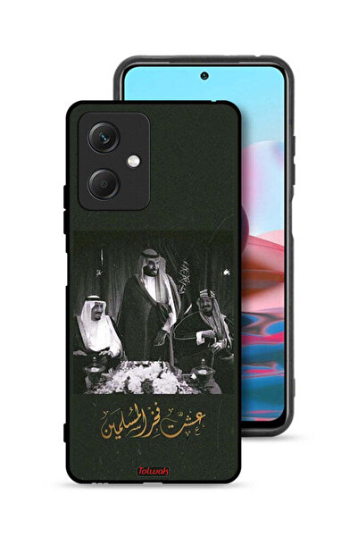 Tolwak غطاء حماية لهاتف شاومي ريدمي نوت 12 فخر الملك سلمان والملك عبد العزيز ...