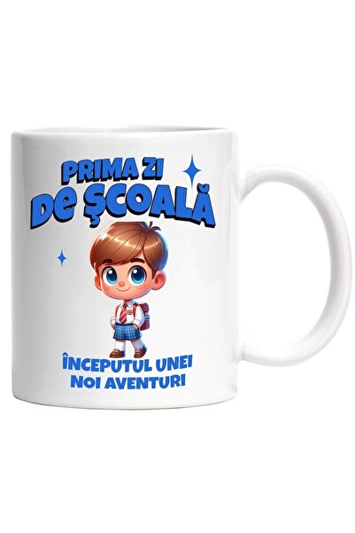 INOVATIX Cana alba personalizata, Prima zi de scoala inceputul unei noi avent...