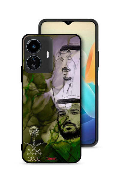 Tolwak غطاء حماية لهاتف Vivo Y77e 5G، ملصق فني للملك سلمان وولي العهد محمد
