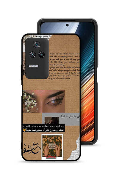 Tolwak جراب حماية لهاتف شاومي ريدمي كي 50 - اقتباس عربي - ستحرق الكثير لتصبح ...