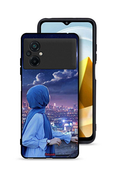 Tolwak غطاء حماية لهاتف Xiaomi Poco M5 4G بطبعة فتاة محجبة تنظر إلى القمر