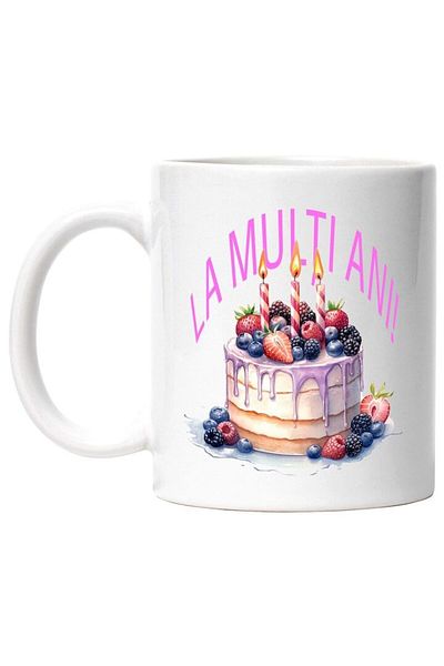 INOVATIX Personalized white mug, Happy Birthday Message, Cake, Berries, Frosting, INOVATIX®. 330ml