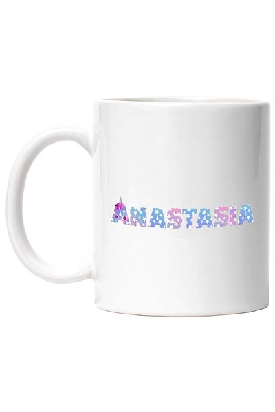 INOVATIX Personalized white mug, Name Anastasia, Unicorn, Princess, Fairytale, Cute, INOVATIX®. 330ml