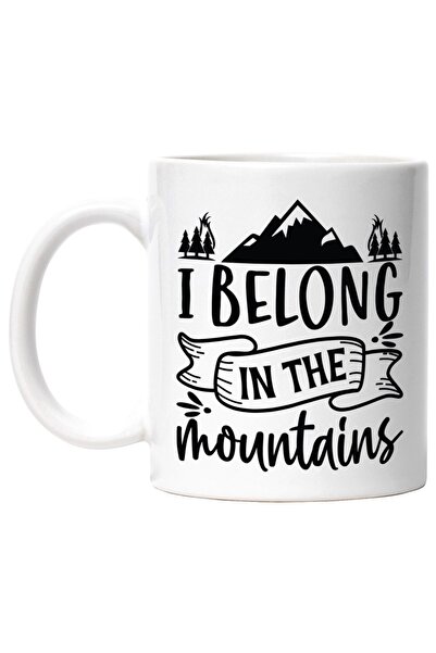 INOVATIX Cana alba personalizata, munti si brazi pentru cei care iubesc iesir...