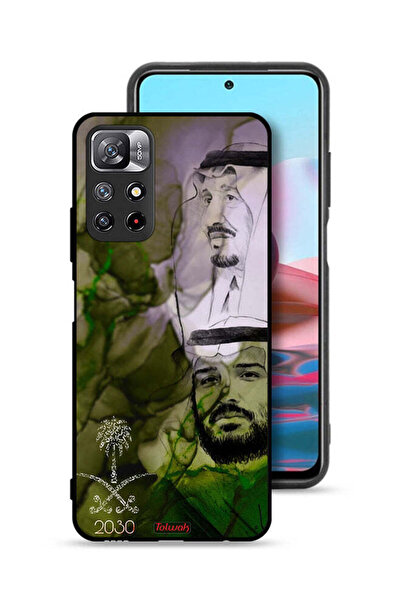Tolwak غطاء حماية لهاتف شاومي ريدمي نوت 11 4G، ملصق فني للملك سلمان وولي العه...