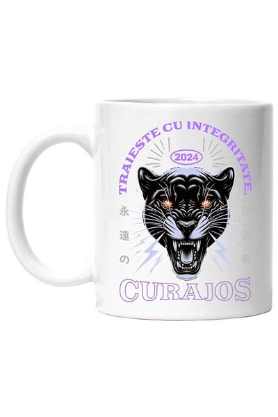 INOVATIX Personalized white mug, Panther - Brave, Live with Integrity, INOVATIX®. 330ml