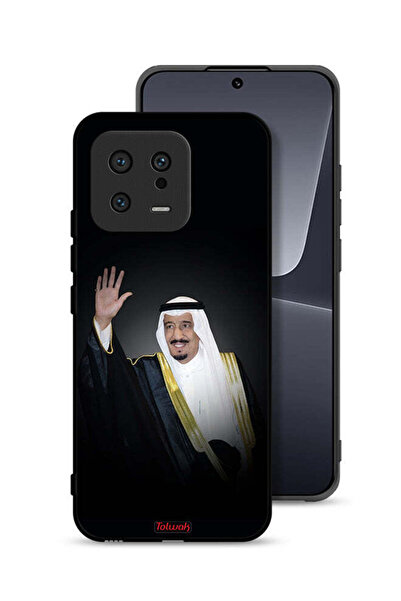 Tolwak غطاء حماية لهاتف شاومي 13 - الملك سلمان
