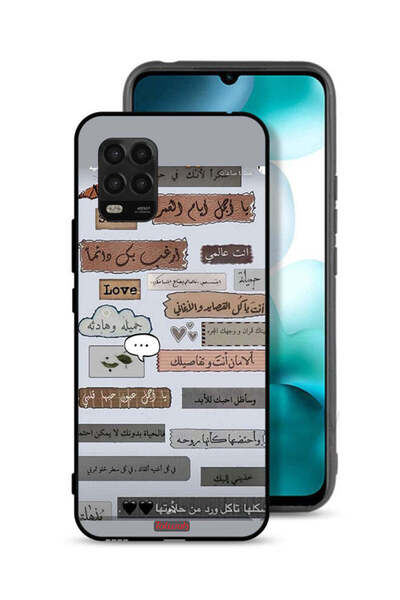 Tolwak غطاء حماية لهاتف شاومي مي 10 لايت 5G بعبارات حب عربية