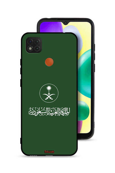 Tolwak غطاء حماية لهاتف شاومي ريدمي 10A، تصميم فن ناقل لعلامة المملكة العربية...