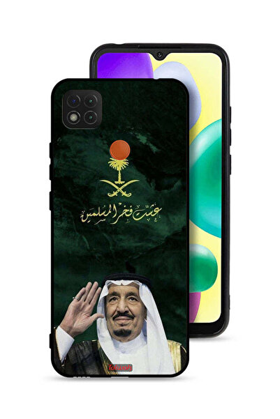 Tolwak غطاء حماية لهاتف شاومي ريدمي 9 سي الملك سلمان فخر المسلمين