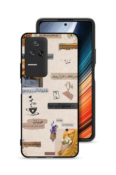 Tolwak جراب حماية لهاتف شاومي بوكو F4 بعبارات حب باللغة العربية