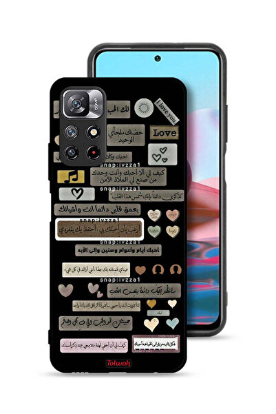 Tolwak غطاء حماية لهاتف شاومي ريدمي نوت 11 4G بعبارات عربية