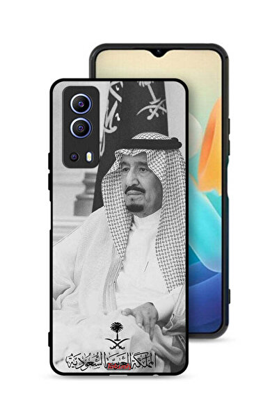 Tolwak غطاء حماية لهاتف فيفو Y72 5G - الملك سلمان