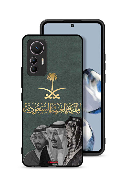Tolwak غطاء حماية لهاتف شاومي 12 لايت الملك سلام وعبد العزيز ومحمد